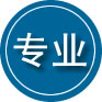 兖州区专业道路救援
