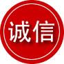 兖州区诚信救援服务