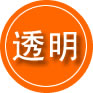 兖州区救援费用合理