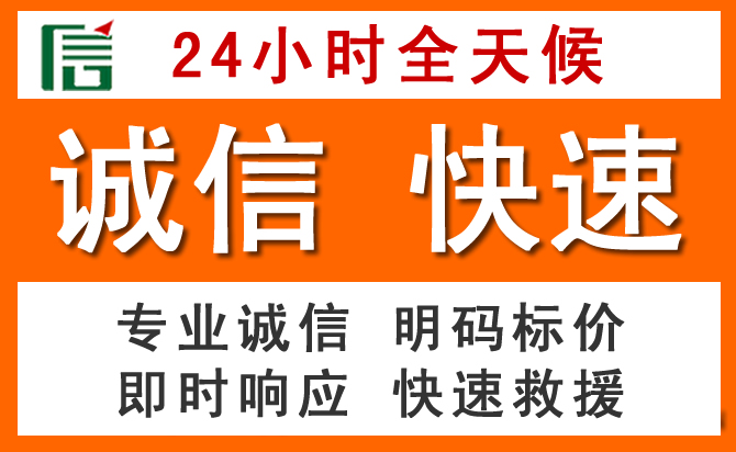 如何制定合理价格策略缓解兖州区道路救援售后压力